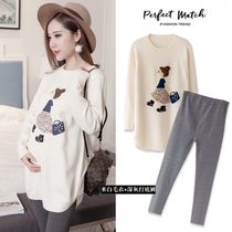 Pregnant womans sweater winter hit bottom inner lap thickened pregnant woman autumn winter clothing 2021 new female blouse gestational kit