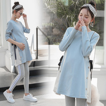 Pregnant Woman Lian Dress Spring Dress 2022 New Stylish style Spicy Mother blouses Long-style Korean version Spring suit Two sets