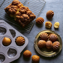 6 12 with Japanese Net red Madeleine shell heart shaped chestnut cake mold cake mold baking pan oven