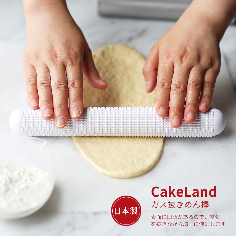 Japanese Cakeland exhaust cane ultra light creative floating point without home bread baking tools