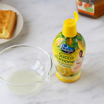 Italy baolanji lemon juice raw juice yellow Lemonade cake bakery 125ml