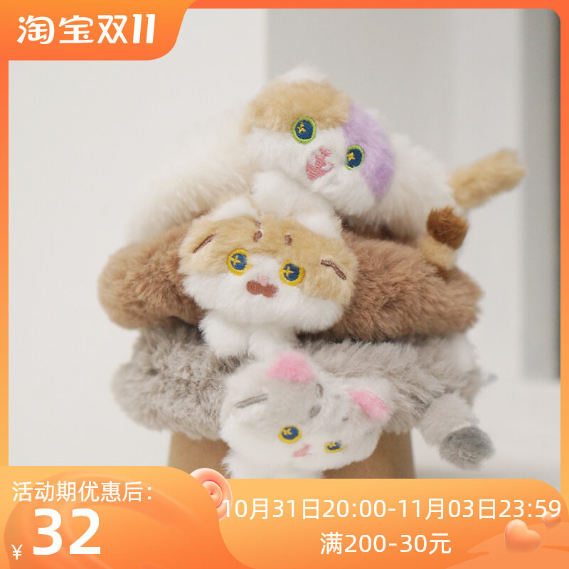 mewji Miaoji original cat cute JK Japanese hair accessories large intestine hair ring plush hair ring headdress rubber band niche