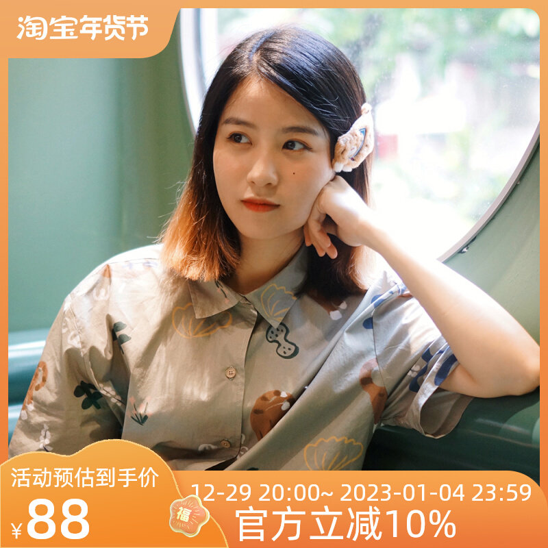 mewji Miaoji original design hand-painted cute JK cat Japanese cotton loose printed shirt summer top