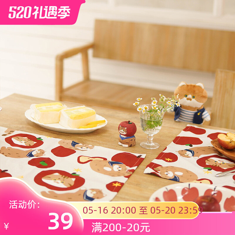 Mygi MEWJI Original Illustration Cute Flower Apple Cat Flower Japanese Cutcotton