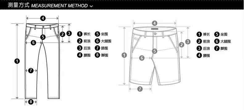 Pantalon droit pour jeunesse pour printemps - Ref 1470569 Image 27