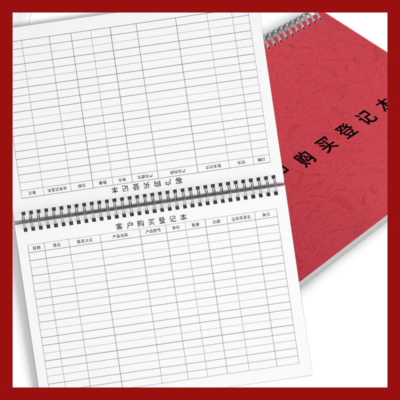 Customers purchase and register this product to ship general simple coil book a4 custom-made product sales record book