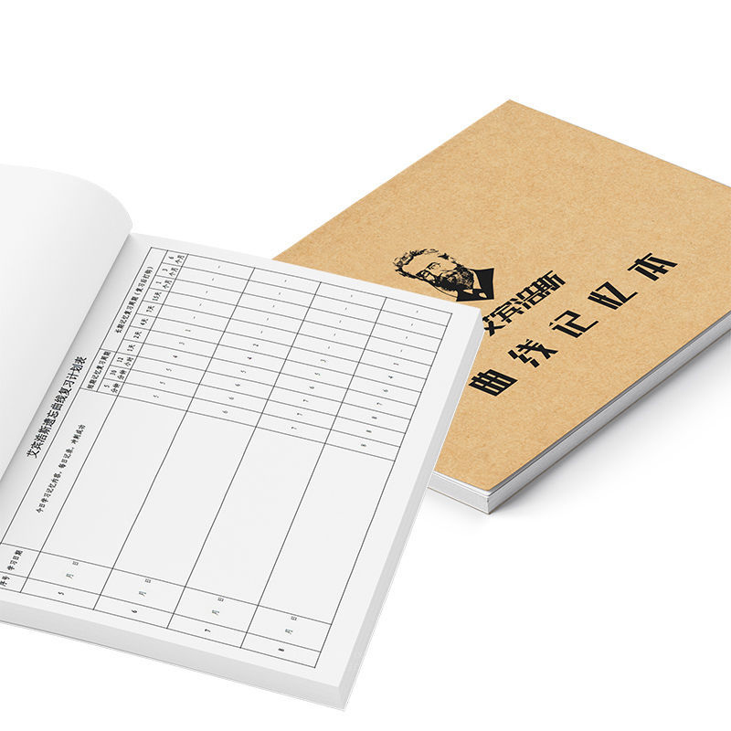 Curve memory word book Ebbinghaus forgetting curve book a5 general a6 English word book review plan