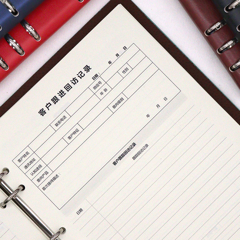 Customer return recordbook follow up on this customer data file form a4 customer management manual information registration book