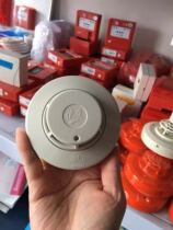 5 Yiai Smoke JTY-GD-EI6012 Yiai Smoke EI6010 Smoke Upgrade with Base