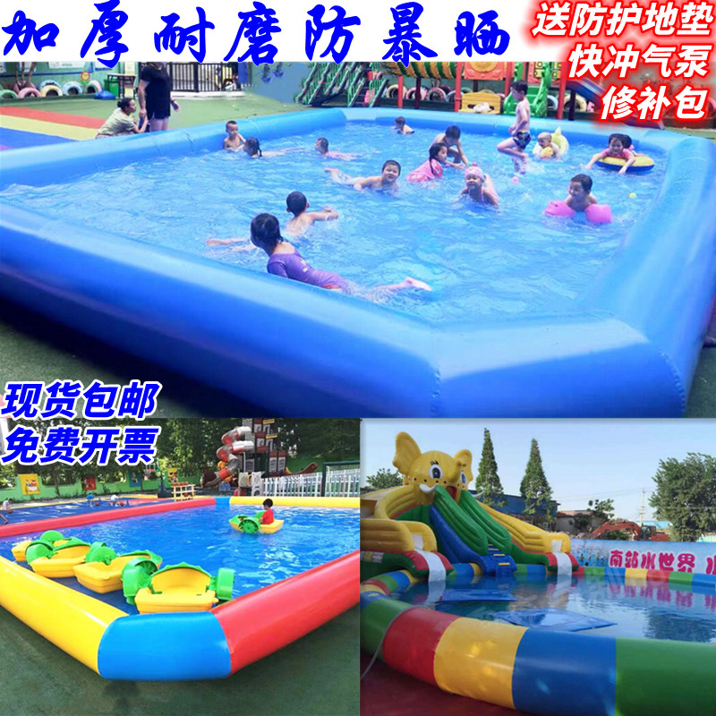 Large inflatable pool for young children to play with fish pond outdoor water slide park swimming pool hand crank boat toys