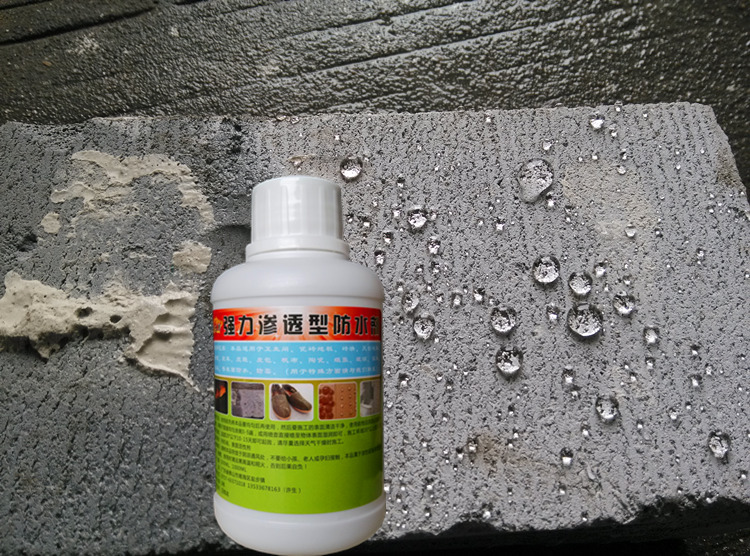 Waterproof coating roof penetration waterproof material plugging waterproof agent transparent waterproof glue cement cosmetic exterior wall
