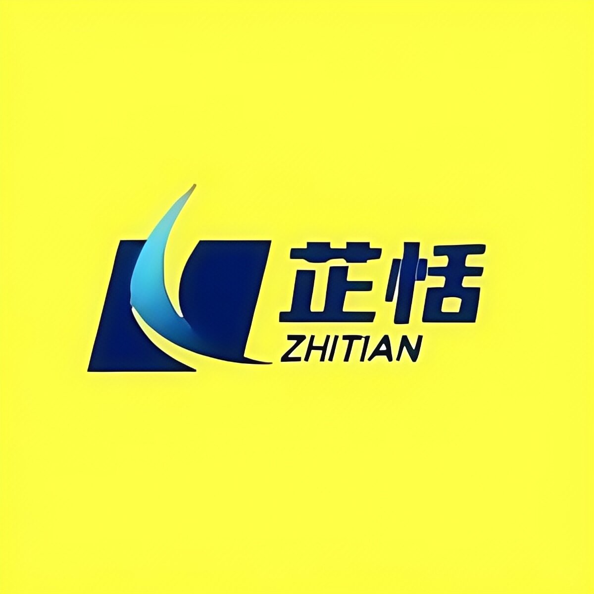 芷恬医药官方企业店的LOGO