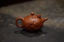 90 years of Taiwan customized boutique purple clay teapot classic type Seiko fish Dragon pot original mine Dahongpao mud