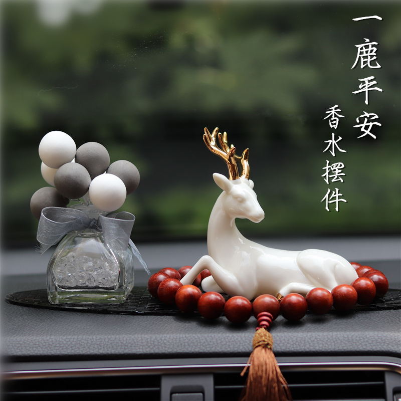 One Deer Road Flat Safety Car Pendulum in the car Ornament Goddess Upscale Atmospheric Net Red On-board Decoration Men's Perfume