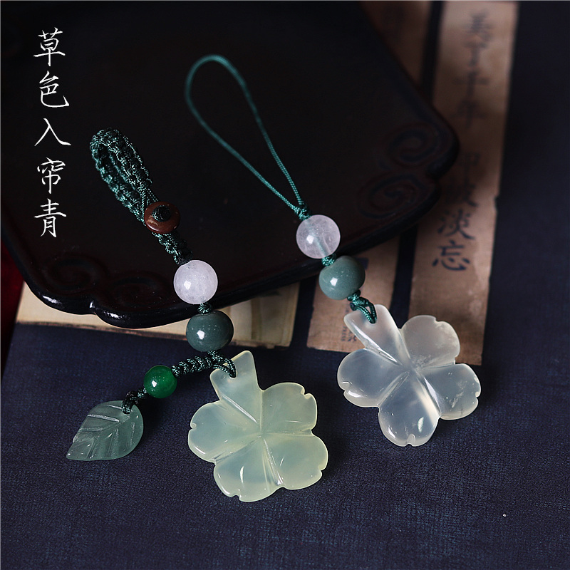 Jingming natural Xiuyu four-leaf clover car key chain pendant ice-run clear clover mobile phone chain pendant bag hanging