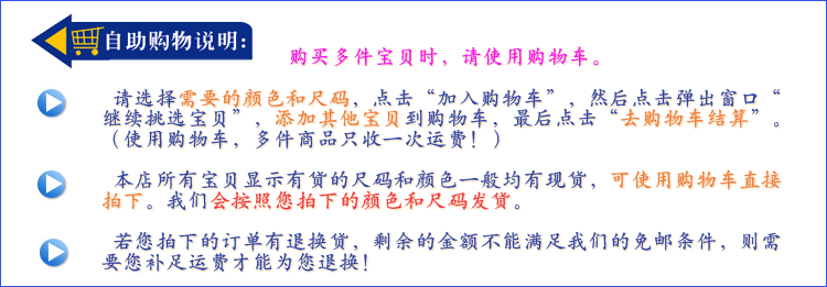 Gants pour enfants en velours - Ref 2145516 Image 39