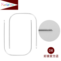 Disassemble the original car cd host disassembly key tool disassembling dvd navigation player modified car audio hamei