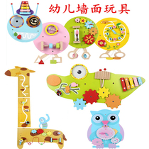 Kindergarten small class puzzle area outdoor boutique Wall Game early education Enlightenment young children Wall toy room hanging wall