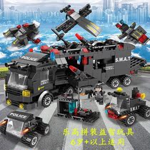 Mindi Lego building blocks assembly toys educational boys cars 8-12 years old difficult children brain small particles