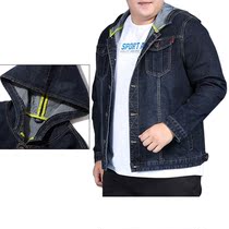 2020 spring denim jacket mens large size jacket young students trend handsome simple with hat loose fat