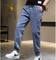 320 Jin spring and summer oversized bunch foot jeans elastic waist high waist fat increase young and middle-aged tide fat fat