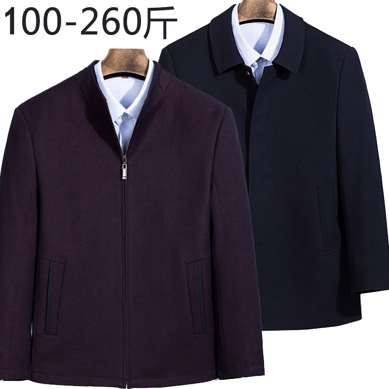 Business Casual Jacket Men's Jacket Father Big Ruler Yard collar middle-aged buckle 220 catty 240 Fat son Dad 7XL8XL