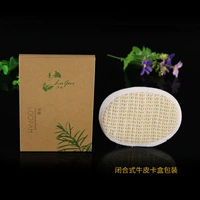 Ru Ruka Box+хлопковые ванны Wipe [1]