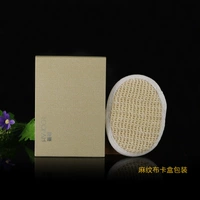 Wees Silver Card Box+хлопок и льняная ванна [1]