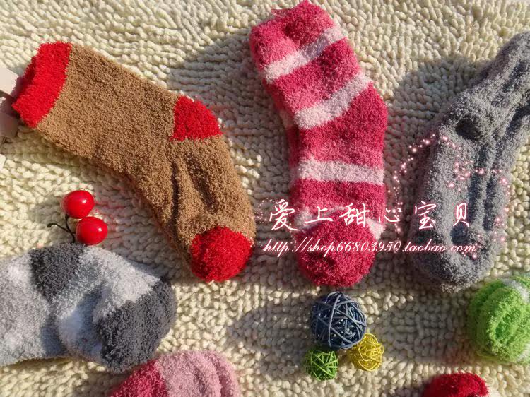 Chaussettes enfant - Ref 2108145 Image 17