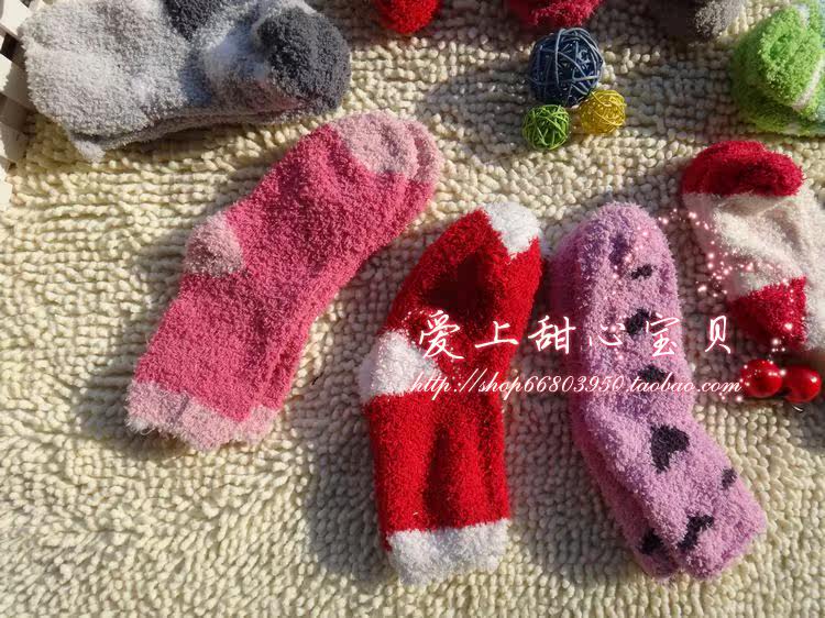Chaussettes enfant - Ref 2108145 Image 18
