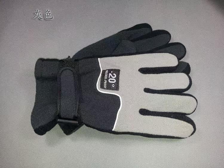 Gants pour vélo mixte - Ref 2250510 Image 17