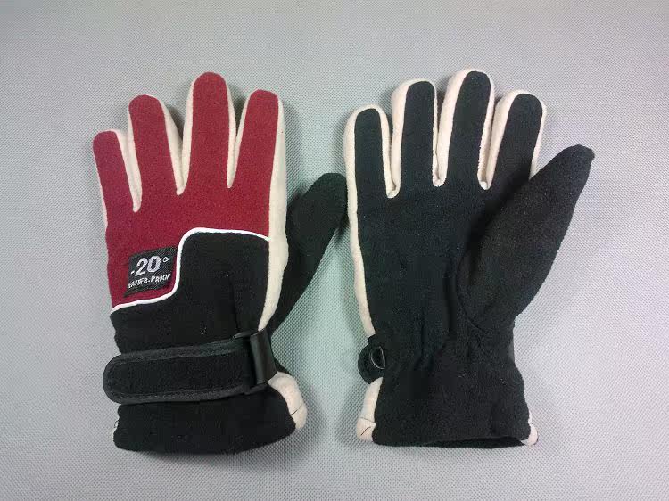 Gants pour vélo mixte - Ref 2250510 Image 21