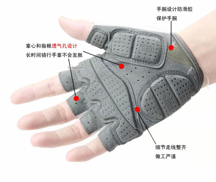 Gants pour vélo mixte - Ref 2240993 Image 15