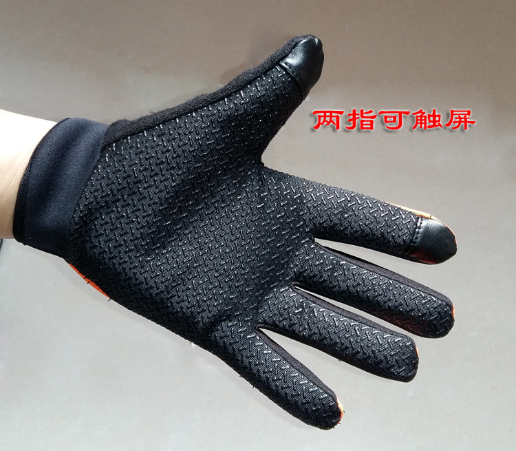Gants de cyclisme mixte - Ref 2250511 Image 18