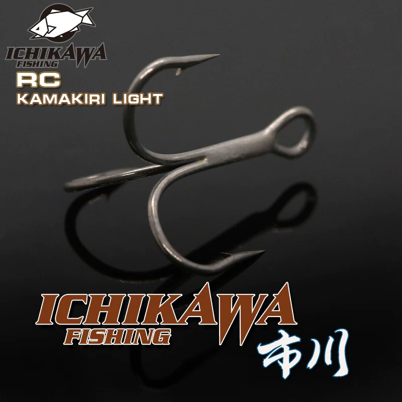 [【Пекин Рочэн】 Японский ICHIKAWA KAMAKIRI Светлый маленький тройной крючок 10-14#]