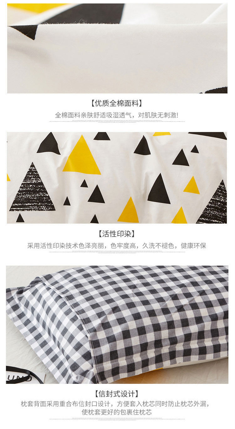 Gối bông với 100% cotton in gối dành cho người lớn gối đơn dành cho học sinh 48x74cm gối chữ u cho bầu