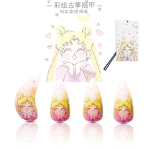 Original Painted Guzheng Nail Beautiful Girl Guzheng Nail Groove Children Adult Amateur Test Playing Eight Pieces