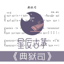 The electronic version of the electronic version of the electronic spectrum of the zither spectrum of the pure zither two-handed spectrum of the zither d-tone pure zither