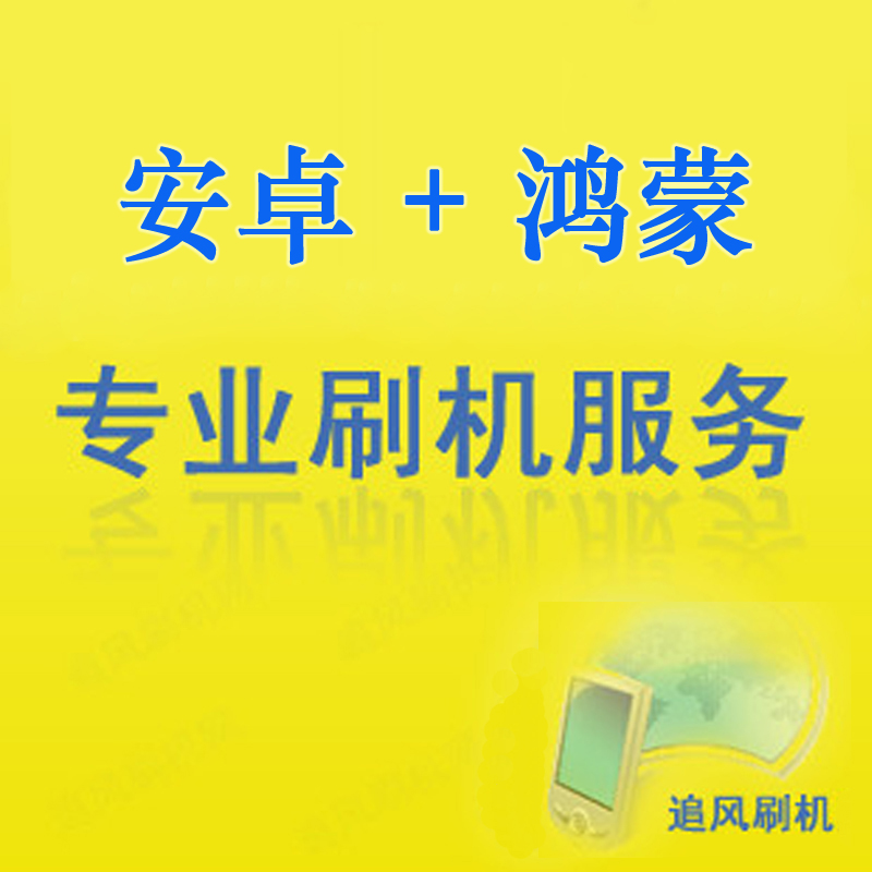 vivo账号管理中心：小白必看，手把手教你玩转账号管理，拯救你的手机生活！