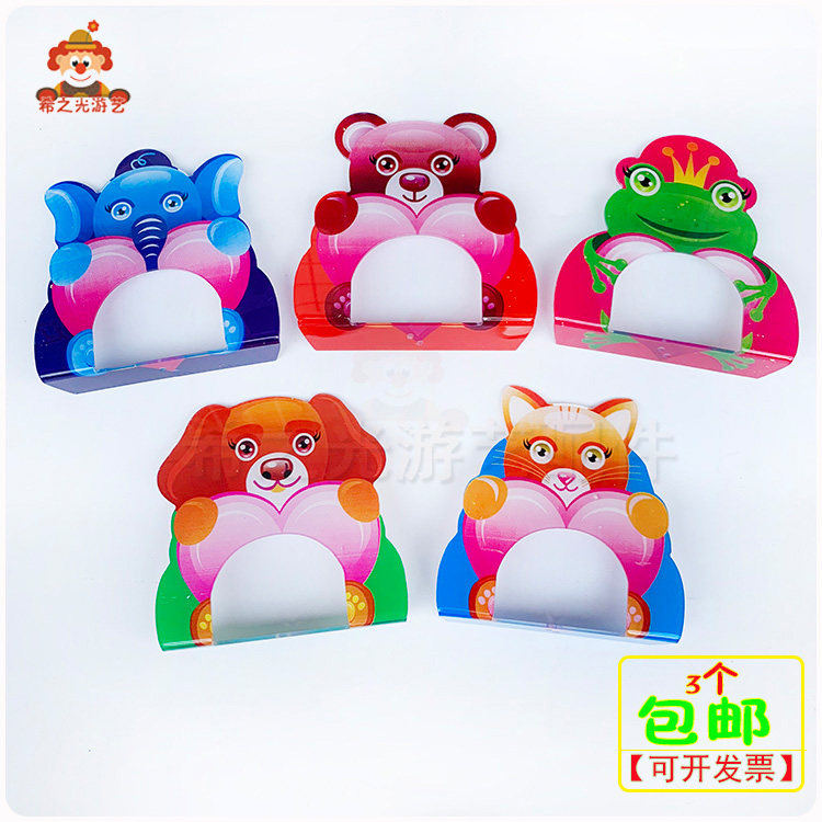 Game console accessories rolling music into the goal animal rolling music accessories