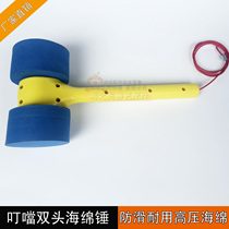 Game Consoles Accessories Blue Hammer Double Head Hammers Ground Rat Hammer for Paradise Hammer Non-slip Durable Hammer