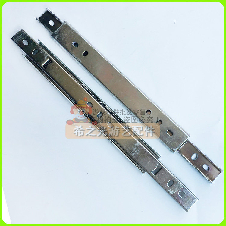 New Happy Circus Moving Target Slide Push Wiper Slide Slide Circus Accessories