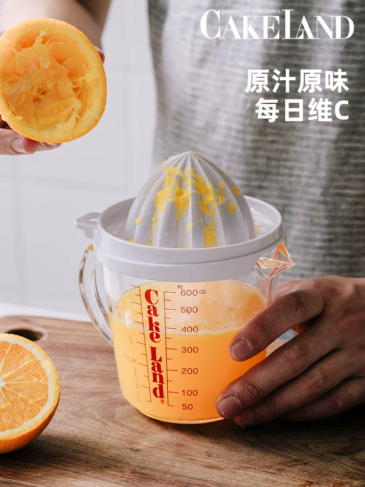 [手动榨汁器日本进口cakeland家用柠檬鲜橙子榨汁机烘焙带刻度量杯]
