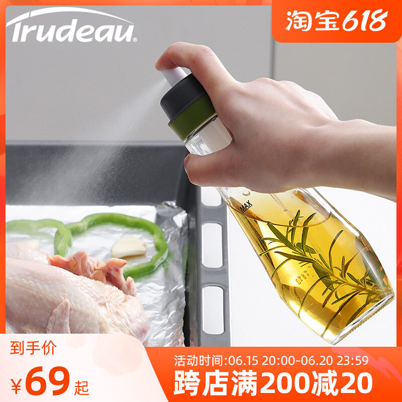 Oil spray bottle Canada Traudeau Kitchen Spray-Type Barbecue Air Pressure Olive Oil Atomization Glass Oil Spray Pot