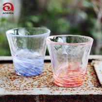 Glass Cup Japanese imported aderia stone Mizuka nitrate Japanese fresh high-value water cup female handmade color Cup