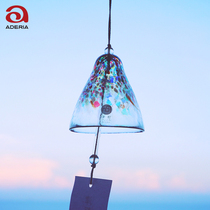 Wind chime hanging ornaments Japan imported aderia creative gift summer meditation girl bedroom glass pendant gift