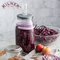 Pickle jar UK kilner thickened lead-free glass fermentation tank pressed vegetable stone Pickled Pickle jar sealed jar
