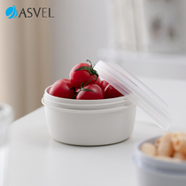 Japanese asvel fruit box portable office worker children primary school students sealed box food storage crisper box