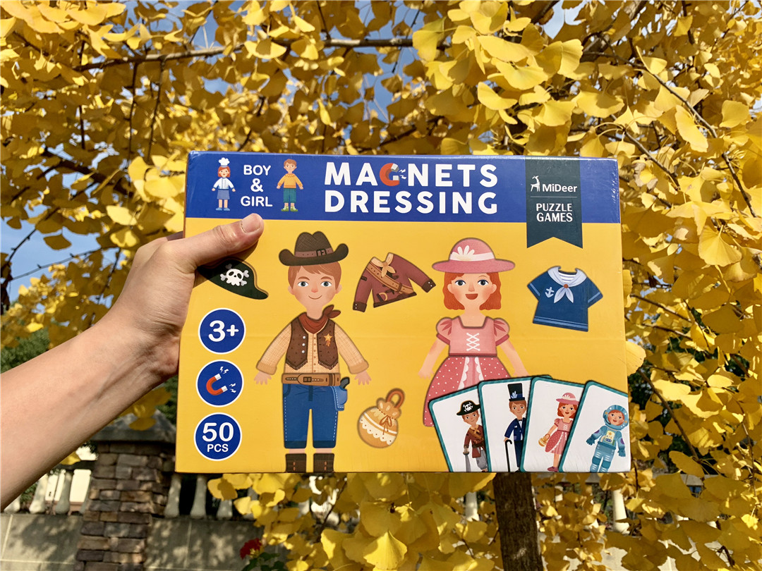 MiDeer Miraffe Childhood Magnetic Puzzle 3 Traffic Patterns Creative changing baby geometry Early teaching Puzzle Toys