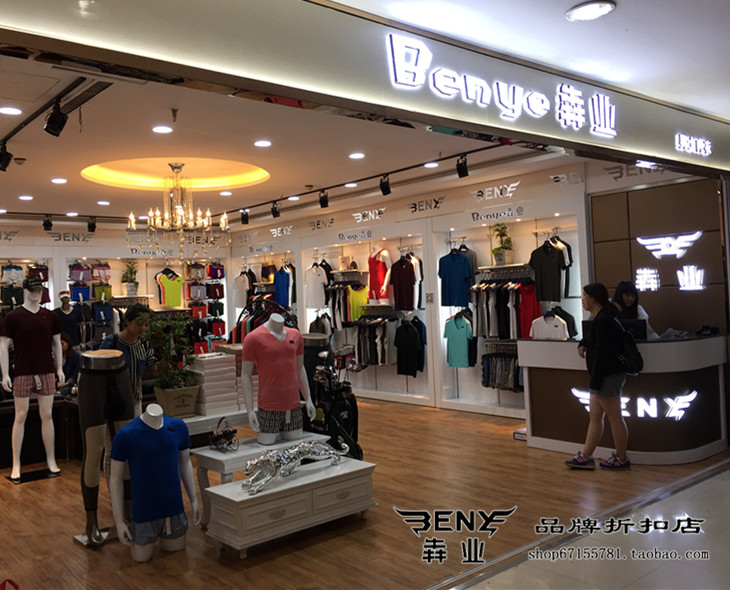 Pantalon collant - Ref 754875 Image 26